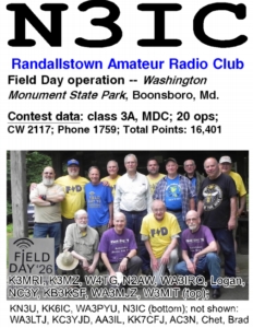 2026 QSL card